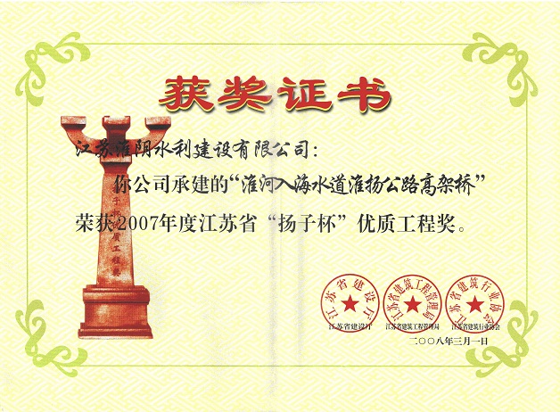1542007288615225.jpg